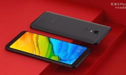 红米最新机型爆料视频,性能与设计双升级，颠覆市场期待