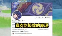 原神4.7卡池角色爆料最新,神秘力量觉醒，冒险新篇章即将开启