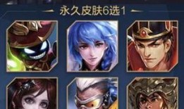 王者最新爆料s17,全新爆料揭秘，激战正酣！