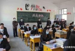 信阳新学校爆料案件最新,揭秘校园疑云背后的真相