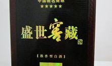 郎酒最新爆料是真的吗,真相揭晓，是真是假？