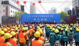 榆次最新爆料事件,揭秘事件背后惊人真相