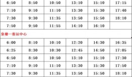 最新爆料火影返场时间表,经典归来，重温青春记忆！