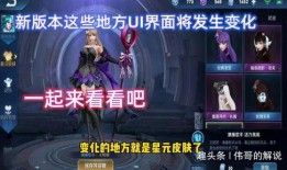 拉丝皮肤最新爆料,揭秘明星护肤秘籍，揭秘最新爆料背后的护肤真相