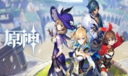 原神最新爆料调香师是谁,神秘调香师身份大猜想