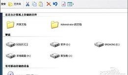 hd最新爆料,揭秘娱乐圈最新动态，明星隐私大曝光！