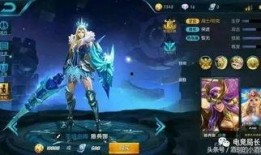 王者皮肤爆料最新多少,最新动态揭秘，神秘新皮肤即将登场！