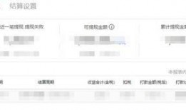河南爆料今日头条最新消息,今日头条聚焦重大事件，揭秘背后真相