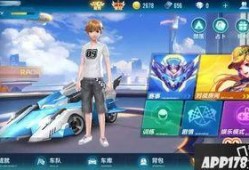 qq飞车手游爆料最新在哪看,揭秘新内容发布平台