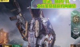 使命s3最新爆料,现代战争3最新爆料：揭秘游戏剧情与角色新动态