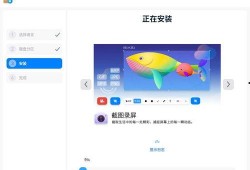 deepin最新爆料,最新Deepin操作系统爆料，功能升级亮点抢先看