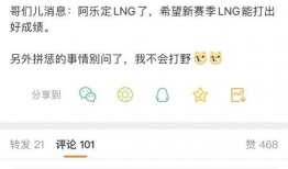 最新爆料阿乐是谁啊图片,阿乐身份之谜，最新爆料图片曝光！