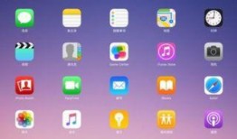 苹果最新平板爆料软件,颠覆性设计，性能与创新并重！”