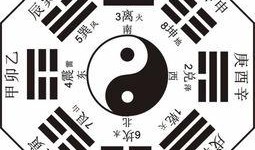 八卦爆料汇总最新视频,最新视频汇总揭秘娱乐圈风云变幻