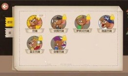 猫鼠最新爆料,揭秘最新爆料背后的真相与悬念