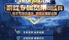 外服最新爆料游戏大全,游戏大全盘点，热门新游抢先看！