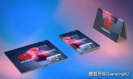 华为x3最新爆料消息,颠覆性设计，性能再升级，引领科技新潮流