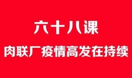 返厂最新爆料文案怎么写,深度解析行业动态与技术创新