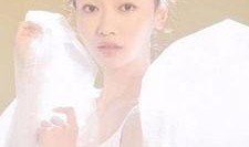 吴谨言最新爆料,最新爆料揭露行业真相