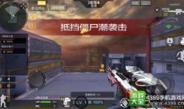 僵尸狂潮穿越火线最新爆料,穿越火线新版本爆料，惊心动魄的末世对决即将开启！