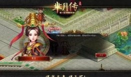 芈月传最新爆料,宫廷权谋再掀风云，芈月命运再起波澜