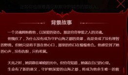 穷奇最新爆料新闻联播,最新联播爆料背后的真相与内幕