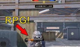 和平精英最新武器爆料,神秘爆料揭示未来战场新势力