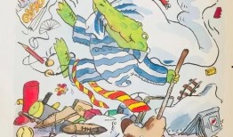 贵阳爆料博主事件最新消息,真相大白，网络舆论漩涡中的法律与道德较量