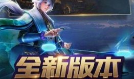 元梦之星最新皮肤免费爆料,神秘幻境，等你探索