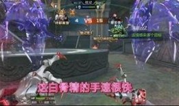 cfm最新活动爆料汇总,精彩纷呈，福利大放送！