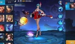 王者荣耀最新爆料蚕豆网,神秘英雄蚕豆网独家揭秘！