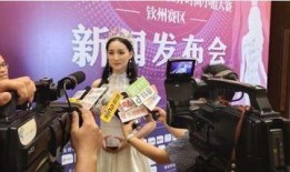 东莞张小姐最新爆料新闻,揭秘事件背后惊人真相