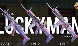 和平精英四周年最新爆料,全新爆料揭秘，精彩内容抢先看！