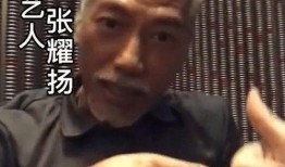 乌鸦哥最新爆料视频大全,揭秘娱乐圈幕后真相