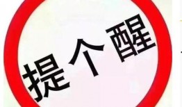 铜仁最新爆料消息今天,揭秘神秘事件背后的真相！”