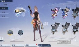 幻塔武器最新爆料,神秘力量觉醒，全新战斗系统震撼来袭！