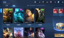 王者最新爆料六周年,王者六周年庆典，精彩爆料抢先看！