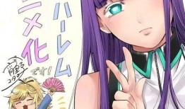 终末地最新消息爆料,揭秘神秘事件背后的惊人真相