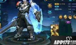 王者最新皮肤爆料,王者新皮肤惊艳亮相，神秘英雄即将登场