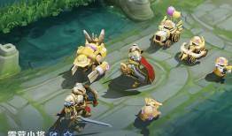 王者荣耀最新小兵皮肤爆料,炫酷造型，等你来战！