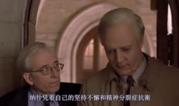 俄罗斯最新大爆料电影,最新大爆料电影深度解析