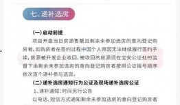 青枫动作优化最新爆料,流畅度与视觉体验的双重升级