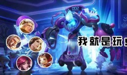 最新五套皮肤爆料视频,五款新皮肤惊艳亮相！揭秘最新爆料视频中的神秘英雄