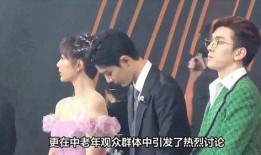 圈内肖战杨紫最新爆料,圈内最新爆料揭秘幕后故事