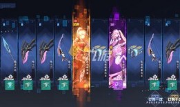 幻塔武器最新爆料,神秘力量觉醒，全新战斗系统震撼来袭！