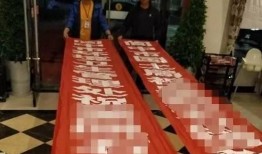 重庆老乡爆料最新消息,最新动态揭秘，聚焦山城热点事件