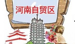 河南爆料今日头条最新消息,今日头条聚焦重大事件，揭秘背后真相