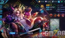 王者皮肤爆料最新多少,最新动态揭秘，神秘新皮肤即将登场！