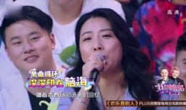 胡月最新爆料,揭秘娱乐圈惊人内幕！