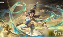 貂蝉三款皮肤爆料最新版,绝世舞姬再临，三款美轮美奂造型惊艳亮相！